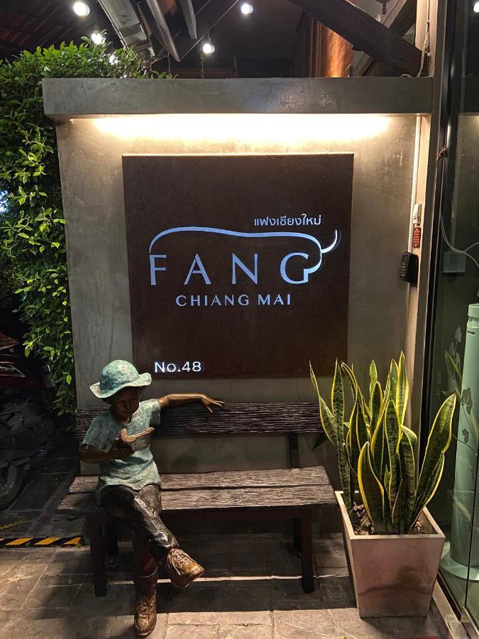 Fang Chiang Mai โรงแรมแฟงเชียงใหม่ Exteriör bild